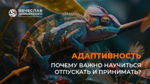 Единственный навык, который позволит вам решать любые задачи