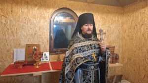Проповедь о смирении