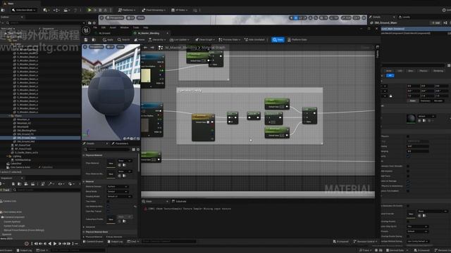 e3.1 Unreal Material part II