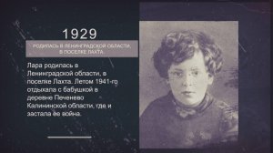 Маленькие солдаты большой войны — о подвиге Ларисы Михеенко в проекте телеканала НТК21