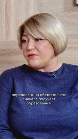 Отсроченное материнство. Что это за метод? Элла Губанова, репродуктолог