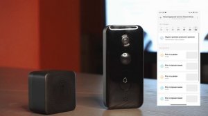 Умный дверной звонок Xiaomi Smart Doorbell 3