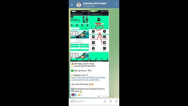 Dunzo Earning App | Dunzo Investment App | New Earning App Today|