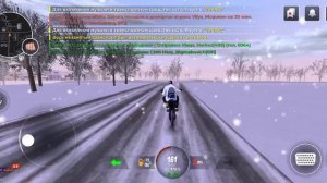 блек раша как получить питбайк