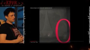 Паранормальные кадры ШОКИРУЮТ скептиков ► Реакция