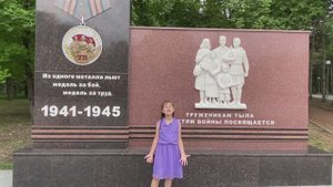 Екатерина Рогова - Люди, не надо войны (cover Валерия Тюленева)