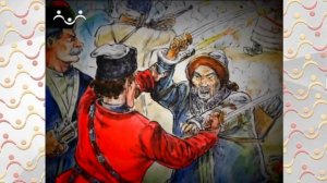 АЗН  География  Слои атмосферы Земли