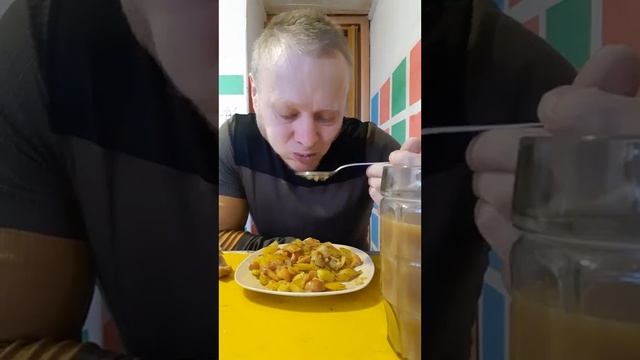 мукбанг жареная картошка с грибами mukbang смотреть онлайн