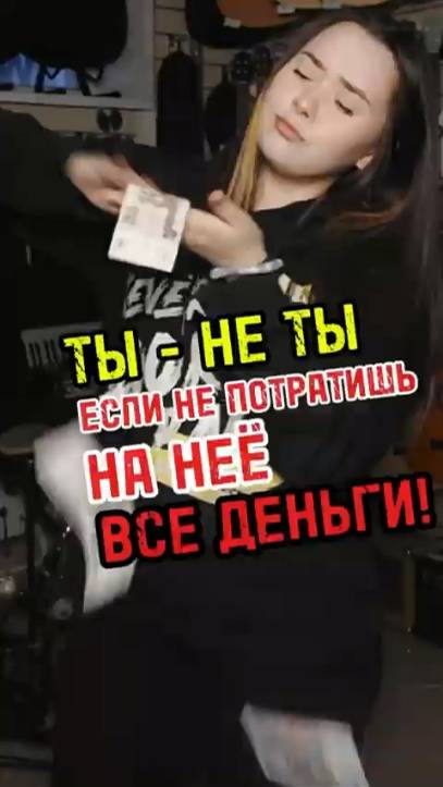 Как понять, что ТЫ укулелеман?! #majormusic #музыкальныймагазин #юмор #укулелефлайт #вайн #скетч