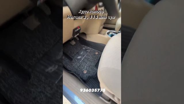 10 февраля 2024 г. смотреть онлайн