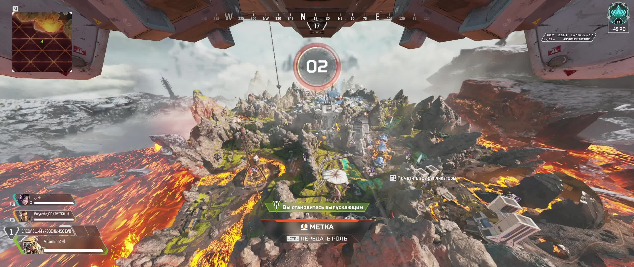 Apex Legends Апекс Легенд смотреть онлайн