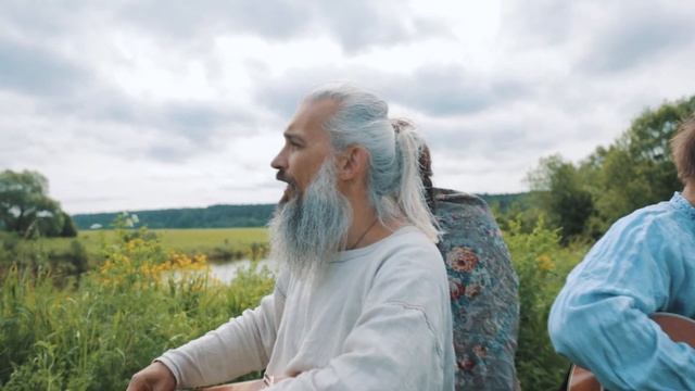 Ватага ТРИПОЛЬЕ - Слово верное