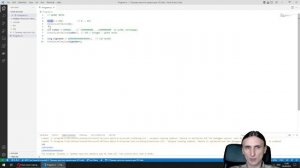 Целые числа в C#