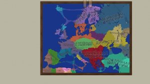 ages of conflict серия 3 (хайлерей в Европе)