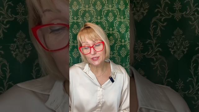 Как кармические узлы меняют настроение и куда направляют наше внимание на ближайшие полтора года.