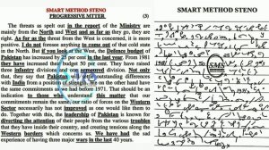 English Shorthand Dictation | Progressive November|2022| #1&2 |125 WPM |Punctuation | Outline | PDF