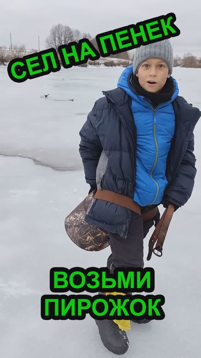 Рыболовный пенек🙂 #рыболовная #ловим #рыбак #рыбный #полезное #top #carpfishing #рыбалка #сиденье смотреть онлайн