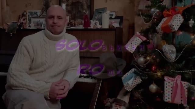 35 лет рок группе "КВАРТИРА 50".Андрей Соловьянов.