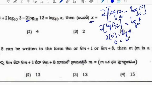polycet coaching classes in telugu 2024. polytechnic entrance exam preparation 2024 in telugu.