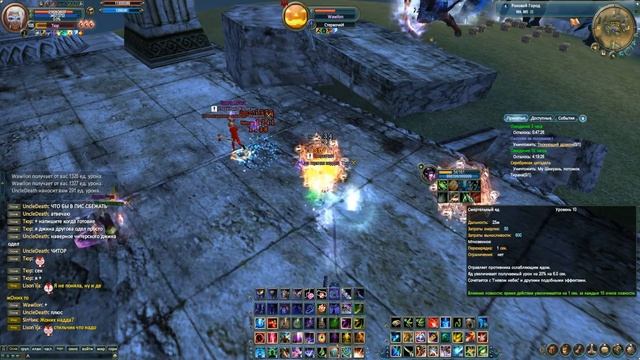 Perfect Wolrd - Пвп лук син танк сик )) смотреть онлайн