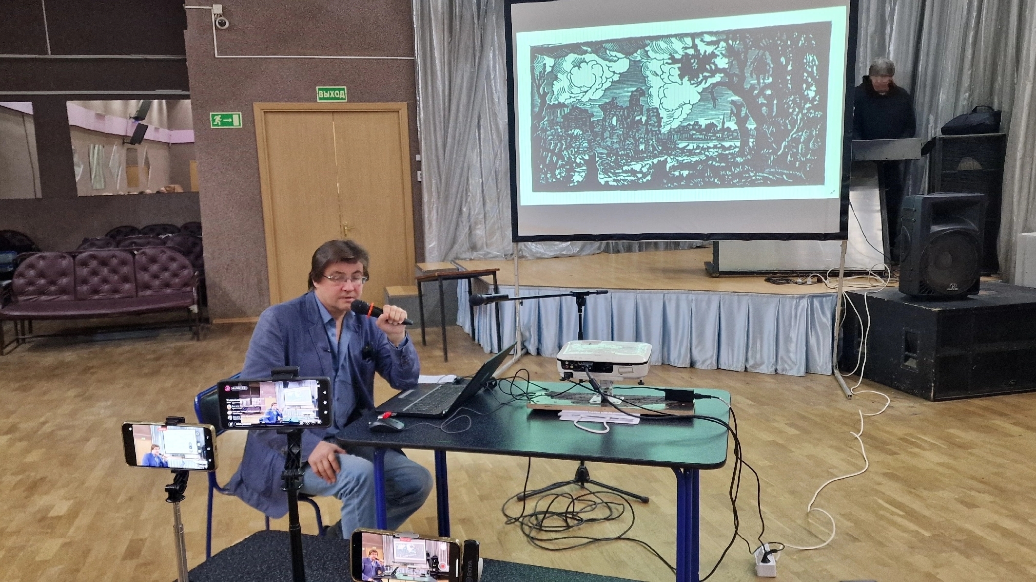 Славич Игорь  "Павел Шиллинговский — русский Пиранези? "