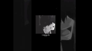 miss wanna die - slowed | s i l e n c e