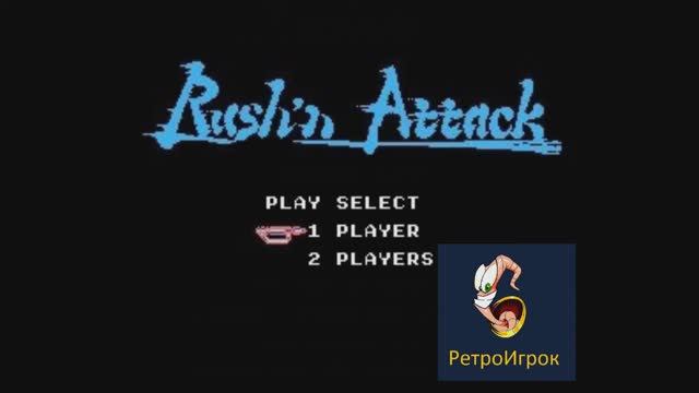 Russian Attack. Green Beret (Атака Русских) смотреть онлайн