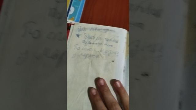 что делать если некуда деть блокнот или тетрадки