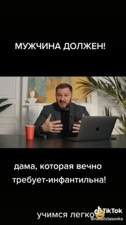 Дайте, хочу, мало