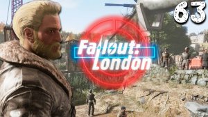 КАМЕЛОТ (63) ► Fallout London