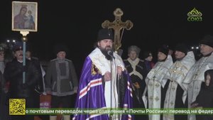 Архиепископ Пятигорский и Черкесский Феофилакт встретил Крещение Господне в Черкесске