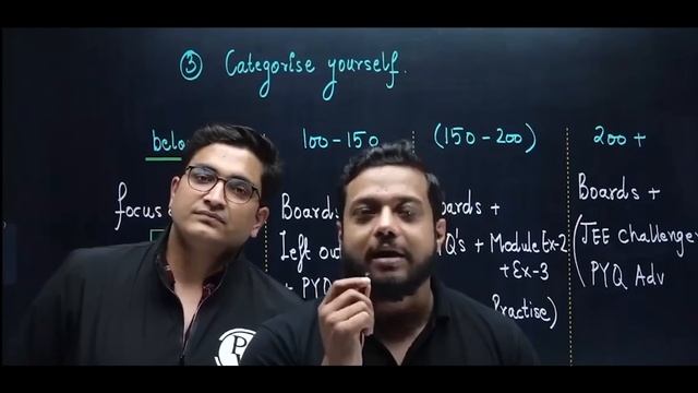 100 Marks Seedha Hath Me🔥| Pro Tip for JEE Main | Rajwant Sir Motivation смотреть онлайн
