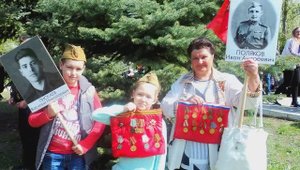 Я РУССКИЙ !  с.ЕЛХОВКА