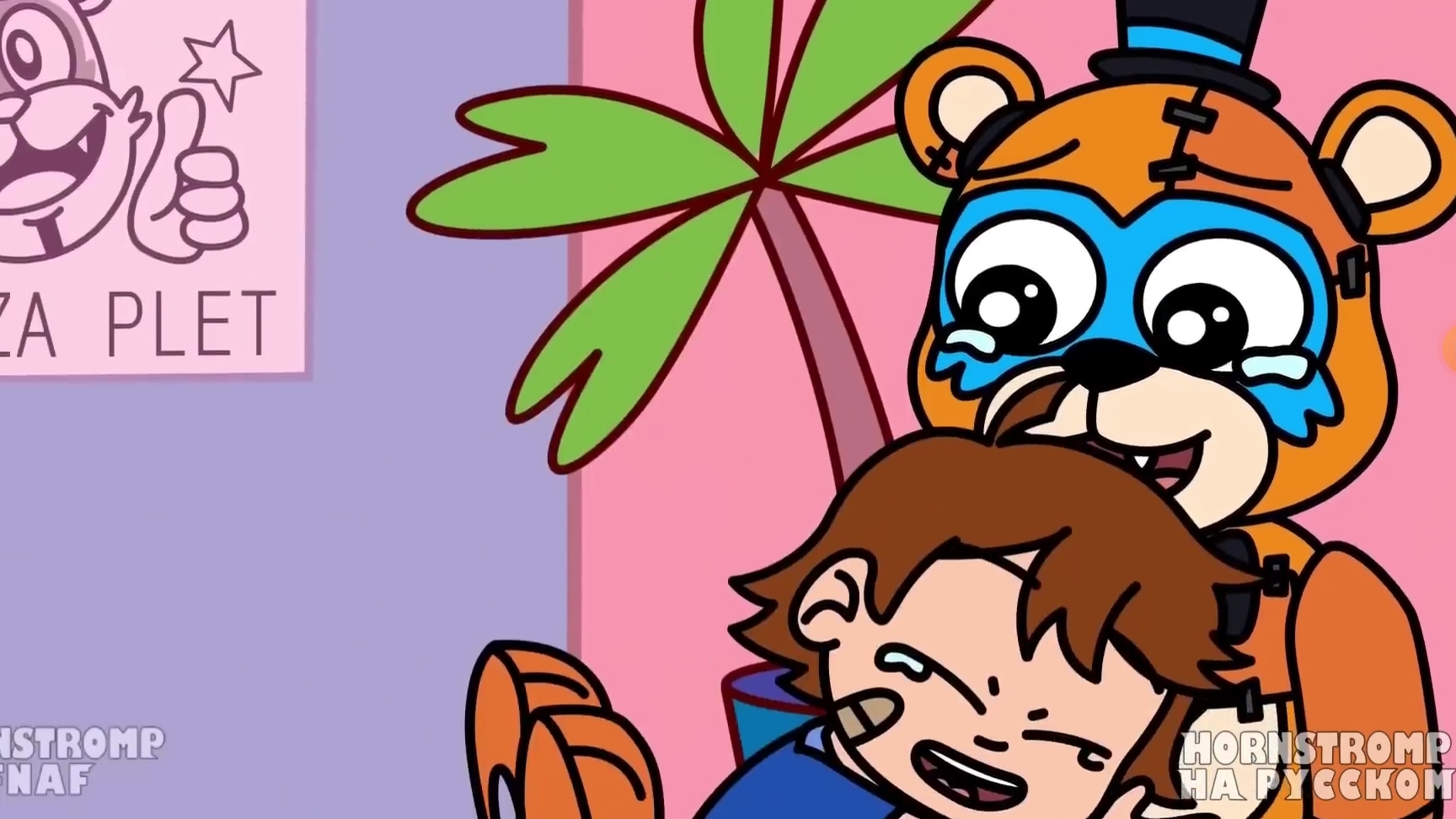 Сигма бой смотреть онлайн