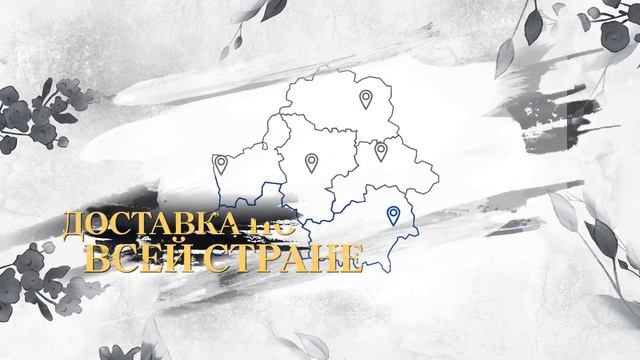 ГРАНИТНАЯ МАСТЕРСКАЯ Vipgranit #ГранитнаяМастерская