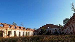 Новгородская область