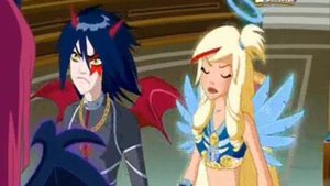 раф и сульфус