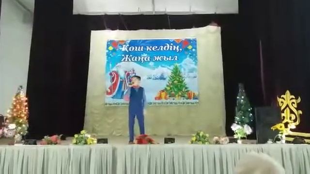 ІРГЕБАЙ ҚАСЙЕТ СЕРІКҚАЛИҰЛЫ РУЫ ТАРАҚТЫ смотреть онлайн