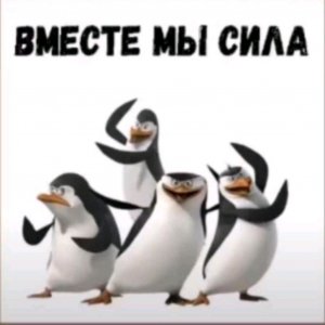 эфирчик)