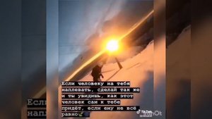Отрывки из фильмов, цитаты из Тик Тока:) грустные до слёз боль