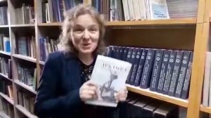 Маргарита Емелина