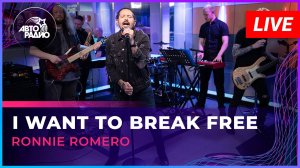 Ronnie Romero - I Want To Break Free (Queen cover) LIVE @Авторадио