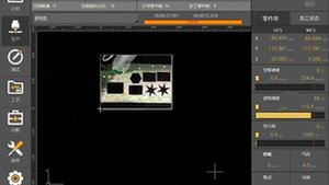 FSCUT8000 HypCut vision offcut layout