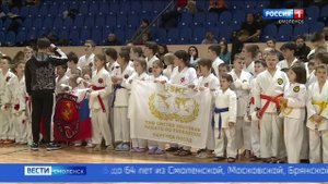 Вести Смоленск. Первенство ЦФО по каратэ.
