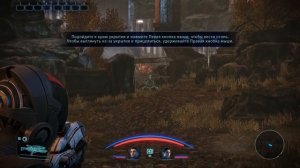 Mass Effect 1 Legendary Edition Прохождение без комментариев №1