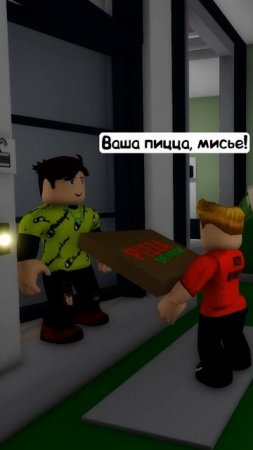 роблокс миниатюра №5  #roblox #роблокс #shorts