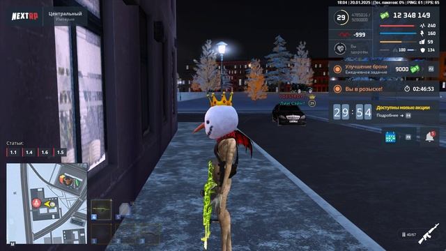 rutube.ru