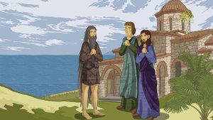 День ангела. 24 января