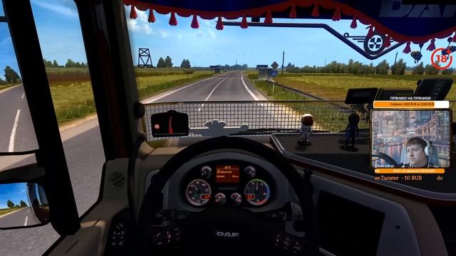 Euro Truck Simulator 2. Всем привет вы на канале Пряник приятного просмотра. смотреть онлайн