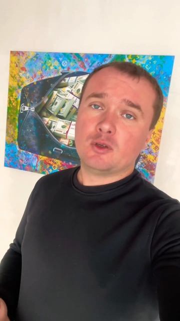 Где узнать об ИП и самозанятости? У меня на канале ✅ смотреть онлайн